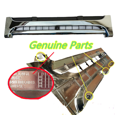 JAC HFC1040 এর জন্য সমস্ত শিপিং ট্রাক আনুষাঙ্গিক