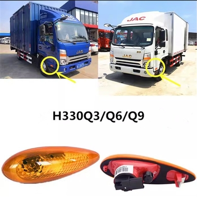 JAC HFC1041 HFC1048 ট্রাক সাইড টার্ন সংকেত প্লাস্টিক এবং 72 ওয়াট পাওয়ার সহ অটো পার্টস