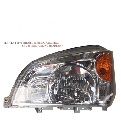 অটো পার্টস হেডলাইট JAC OE নং 3711920E800/3711910E800 অটোমোটিভ লাইটিং সিস্টেমের জন্য
