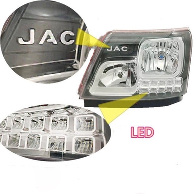 JAC HFC1041 HFC1048 H330/V3/V5/V6 ফ্রন্ট লাইট শিপিং পদ্ধতি গ্রাহকের প্রয়োজনীয়তা