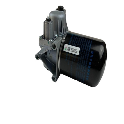 OEM নং LG9700360015 HAOJUN SINOTRUK HOWO ট্রাক পার্টস আনুষাঙ্গিক জন্য এয়ার ড্রায়ার Assy