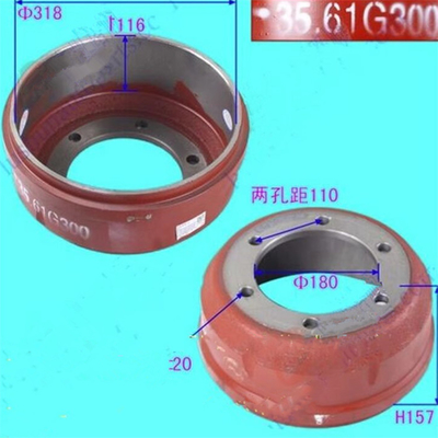 JAC HFC1040 ট্রেলার ট্রাক হুইল ব্রেক ড্রামস কার ফিটমেন্ট শুইলিং OEM 2100320390