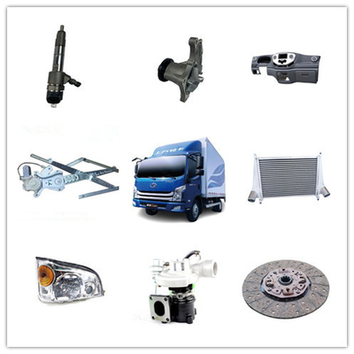 JAC HFC1040 ট্রেলার ট্রাক হুইল ব্রেক ড্রামস কার ফিটমেন্ট শুইলিং OEM 2100320390