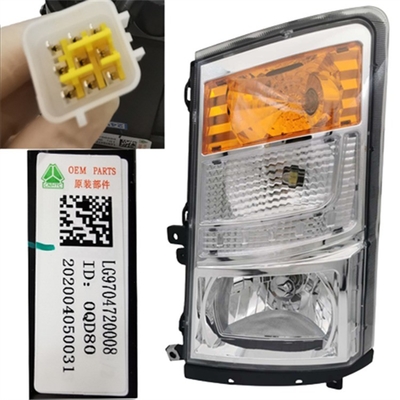 HOWO হালকা ট্রাকের জন্য 12V/24V সমন্বিত হেডলাইট প্যাকেজিং বিবরণ স্ট্যান্ডার্ড বা কাস্টম