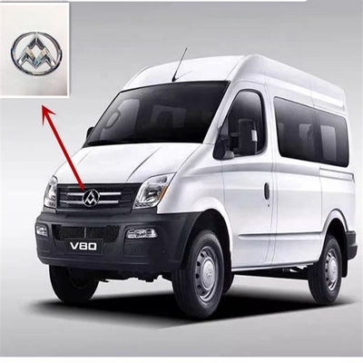 SAIC Maxus V80 এর জন্য রৌপ্য রঙের যানবাহন চিহ্নিতকারী লোগো নামের প্লেট