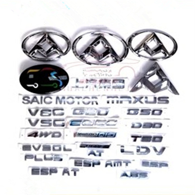 SAIC Maxus V80 এর জন্য রৌপ্য রঙের যানবাহন চিহ্নিতকারী লোগো নামের প্লেট