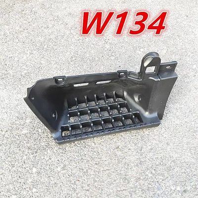 জেএসি ট্রাক বোর্ড গার্ড 8405021w134 মডেল 1025 এর জন্য রিপেয়ার পার্টস অটো পার্টস OEM কোন ট্রাক