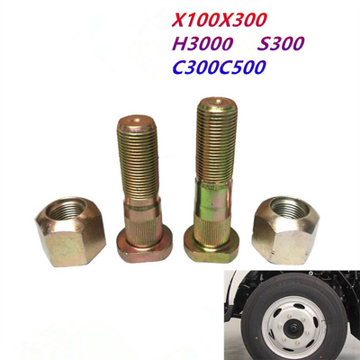 OEM নং 136-3103053 YUEJIN 3028 ট্রাকের সামনের চাকা স্ক্রু জন্য খুচরা যন্ত্রাংশ