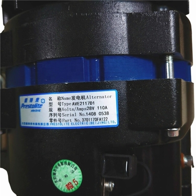3701170FA122 ট্রাক পার্টস অল্টারনেটর ধাতু উপাদান OEM NO HFC4DA1 এর জন্য অন্তর্ভুক্ত