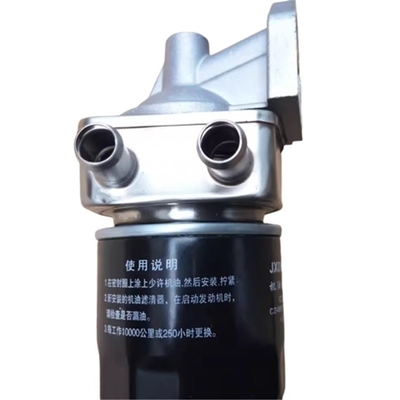 অটো পার্টস QC480 জন্য ডিজেল ইঞ্জিন তেল ফিল্টার সমাবেশ OEM NO 2408002710005 ট্রাক পার্টস