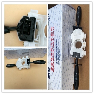 3774A51-4081 Yuejin জন্য সংমিশ্রণ সুইচ