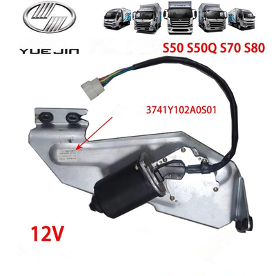 24V ব্রাশ মোটর মডেল NJ1038 3741A52-001 ট্রাক পার্টস উইপার পারফরম্যান্স জন্য