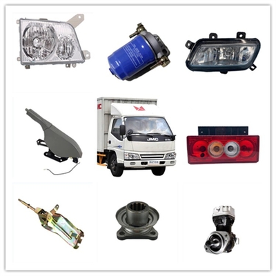 3774920B1CHA0/jk322j/jk322Q JAC1040 এবং পারফরম্যান্সের জন্য ইন্টিগ্রেটেড সুইচ