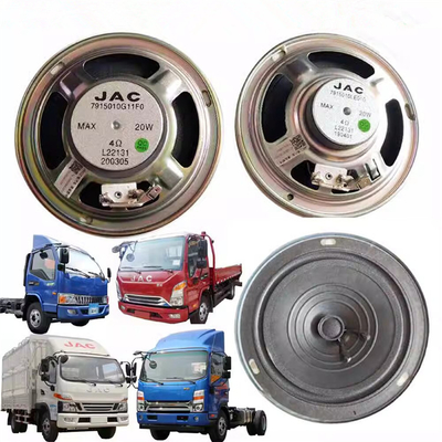 7915010LE010/7915010E0 JAC থেকে ট্রাকের জন্য দরজার হর্ন অটো ইলেকট্রিক্স এবং আনুষাঙ্গিক