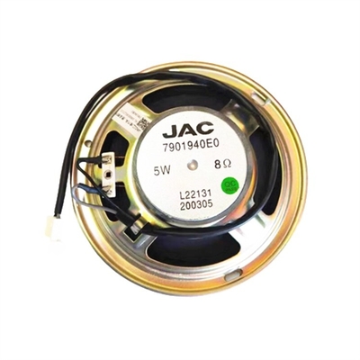 7915010LE010/7915010E0 JAC থেকে ট্রাকের জন্য দরজার হর্ন অটো ইলেকট্রিক্স এবং আনুষাঙ্গিক