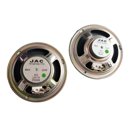7915010LE010/7915010E0 JAC থেকে ট্রাকের জন্য দরজার হর্ন অটো ইলেকট্রিক্স এবং আনুষাঙ্গিক