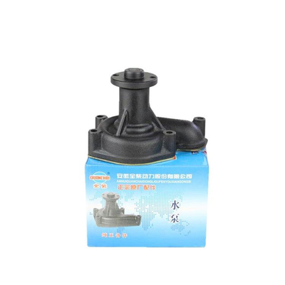 JAC 2015- কার মডেল স্পেয়ার পার্টস QC490 ফোটন 1036 কৃষি যন্ত্রপাতি জন্য জল পাম্প