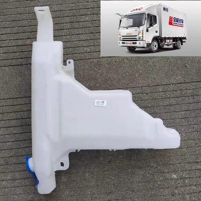 JAC 5207010LD010 স্প্রে বোতল সমাবেশ ট্রাক যন্ত্রাংশ অটো আনুষাঙ্গিক চীনা ট্রাক জন্য
