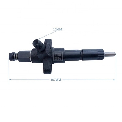 HA1155 YN4100QB ইউজিন এবং কৃষি যন্ত্রপাতি জন্য Atomizer সমাবেশ সাশ্রয়ী মূল্যের