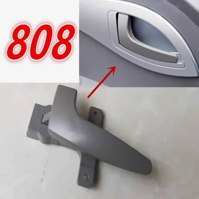 OE NO. 6105040e800/ 6105030e800 JAC1040 Hfc1040 ট্রাক আনুষাঙ্গিক জন্য অভ্যন্তরীণ দরজা হ্যান্ডেল
