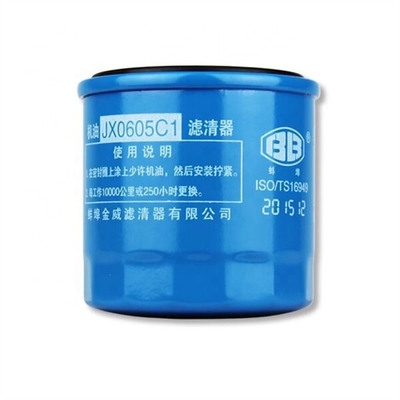 JX0605C1 তেল ফিল্টার উপাদান Wuling Hongguang 9025229 হালকা ট্রাক জন্য উপযুক্ত
