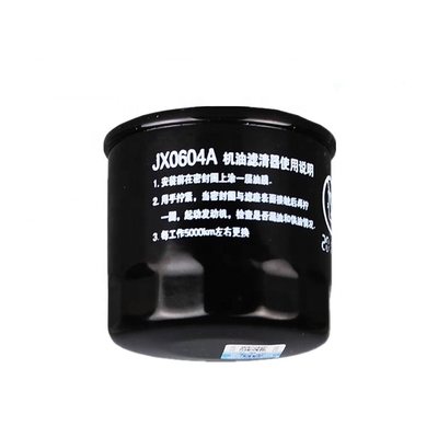 JAC ট্রাক মডেল JX0604A ওলিং চ্যাংহেই মাইক্রোফিলিলিটি সিরিজের জন্য তেল ফিল্টার