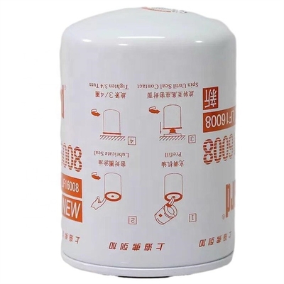 JX0810A4 FAWDE 1012010-29D/JX0811A Jiefang J6 তেল ফিল্টার LF16008 ডিজেল ইঞ্জিন ফিল্টার জন্য