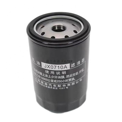 JAC রেফারেন্স নং JX0710A9 SDEC POWER VM2.8 MAXUS V80 T60 তেল ফিল্টার জন্য S00001170 03
