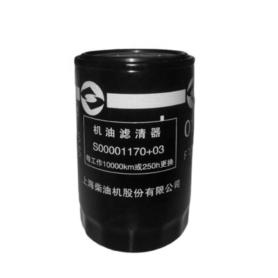 JAC রেফারেন্স নং JX0710A9 SDEC POWER VM2.8 MAXUS V80 T60 তেল ফিল্টার জন্য S00001170 03