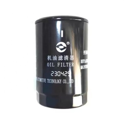 JAC রেফারেন্স নং JX0710A9 SDEC POWER VM2.8 MAXUS V80 T60 তেল ফিল্টার জন্য S00001170 03
