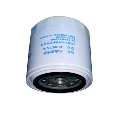 FOTON রেফারেন্স নং JX0807A16 ডিজেল ইঞ্জিন তেল ফিল্টার L0391160001A0 Montpak জন্য