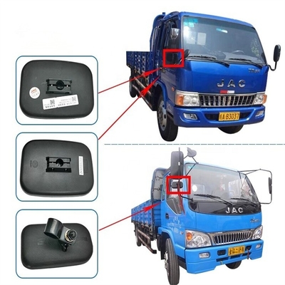 অরিজিনাল 8202400LE094/8202400E5020 ড্রাইভারের ডোর মিরর ব্লাইন্ড স্পট রিভার্স মিরর
