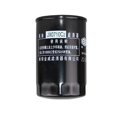 JAC Xichai 6113 ইঞ্জিন FAWED 6113 বুস্টার কার্টিজ W719/16 তেল ফিল্টার এবং OEM এর জন্য NO