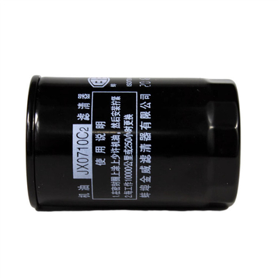 JAC Xichai 6113 ইঞ্জিন FAWED 6113 বুস্টার কার্টিজ W719/16 তেল ফিল্টার এবং OEM এর জন্য NO