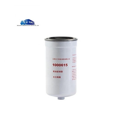 জেএমসি জিংমা কোস্টার বাসগুলির জন্য মূল 8702311BAE 1000615 তেল/জল বিভাজক ফিল্টার