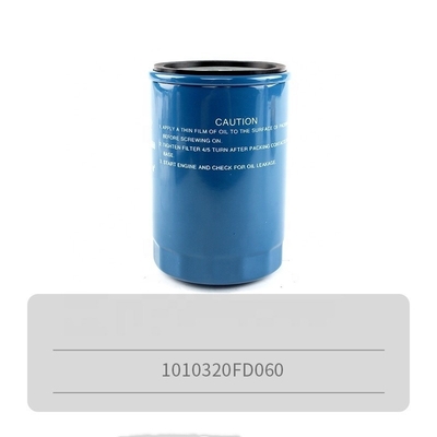 1010320FD060 JAC শুইলিং এবং T6/T8 পিকআপ 2.0 ইঞ্জিনের জন্য তেল ফিল্টার
