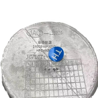 PP SHUAILING T6 Hubcap JAC হ্যান্ডসম পিকআপ ট্রাক 3102010P3010 এর জন্য নিখুঁত প্রতিস্থাপন