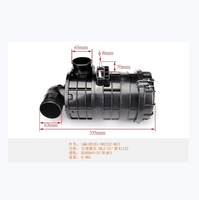 H25S1-00212C-M13 HELI 2-3T ফোর্কলিফ্টের জন্য ফোর্কলিফ্ট এয়ার ফিল্টার সেট