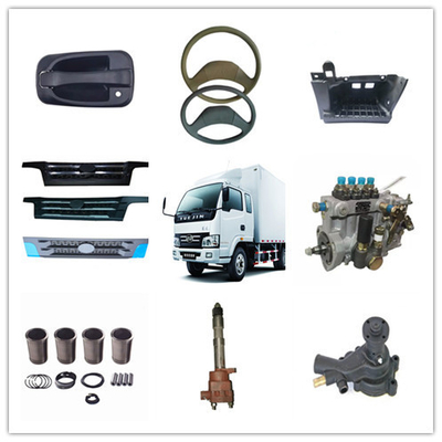 মডেল FOTON1049 1046 1039 জেনারেশন 1 GRATOUR im6 MPV 17.03- এর জন্য উইপার লিঙ্ক অ্যাসি