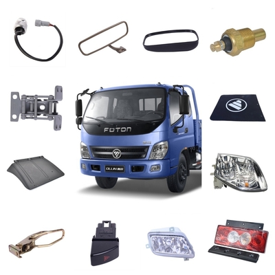 Foton AUMARK 12V রিয়ার কম্বিনেশন ল্যাম্প সমাবেশ F1B18037200012A0481/F1B18037200010A0481