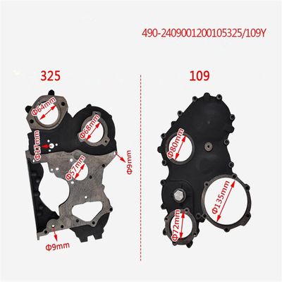 ট্রাক পার্টস টাইমিং গিয়ার চেম্বার জন্য QC480 ইস্পাত উপাদান OEM NO 2408001200500
