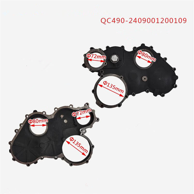 ট্রাক পার্টস টাইমিং গিয়ার চেম্বার জন্য QC480 ইস্পাত উপাদান OEM NO 2408001200500