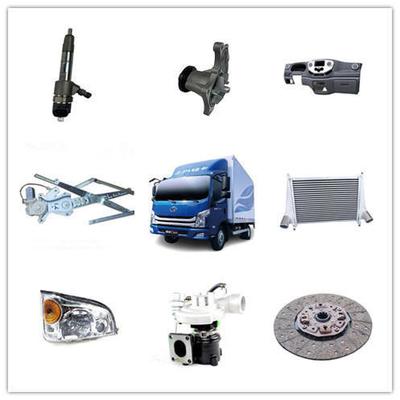OEM NO 6109010EO জ্যাক ট্রাকের জন্য ধাতব দরজার সীমাবদ্ধতা HFC1025